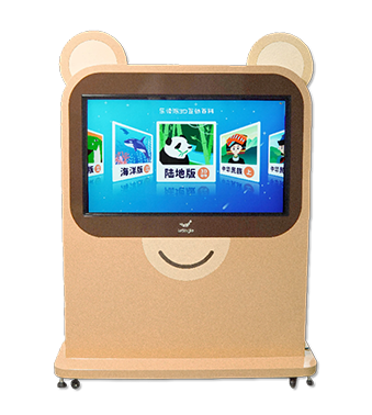 乐读派3D科普机