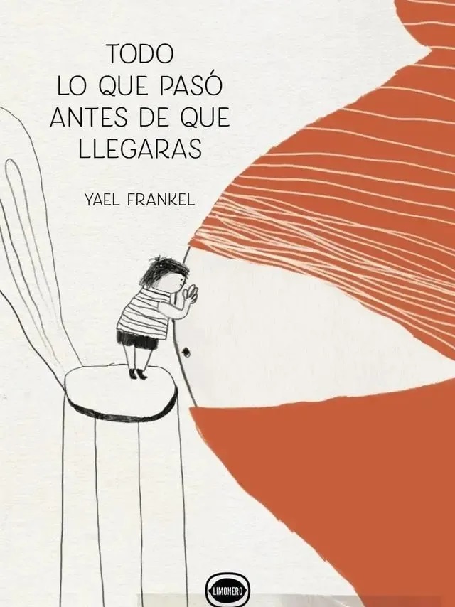 2023年博洛尼亚最佳童书奖