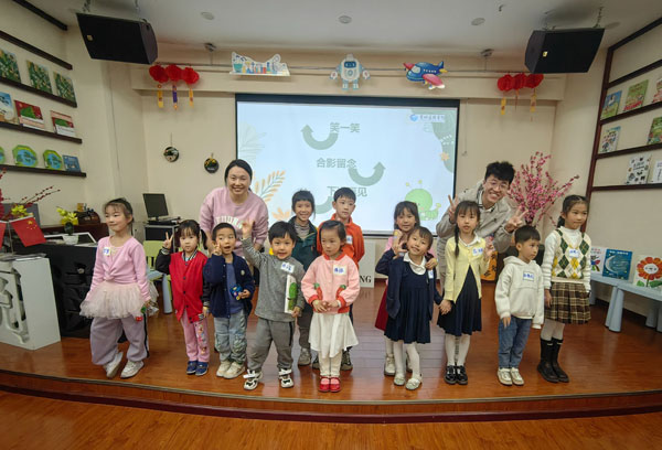 乐读派绘本活动丨和贵州省图书馆一起唤醒那