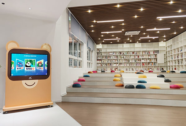 东莞市横沥镇第二小学图书馆