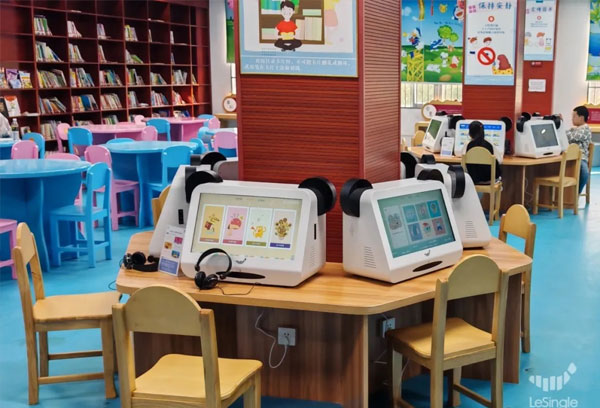 儋州图书馆——少儿数字阅览区创新实践