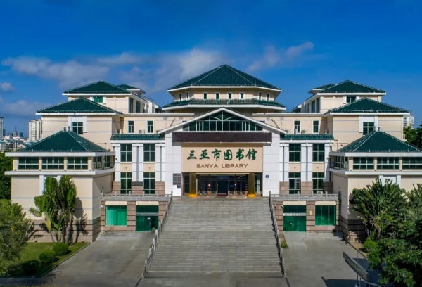 三亚市图书馆·乐读派丨童心共绘山河画卷，