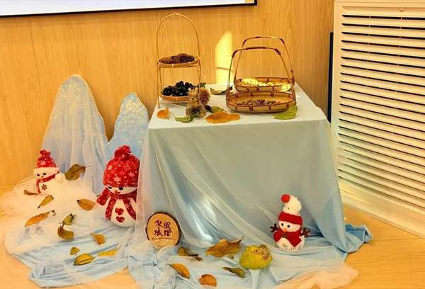 南山图书馆“小雪”节气共读《冬眠旅馆》活