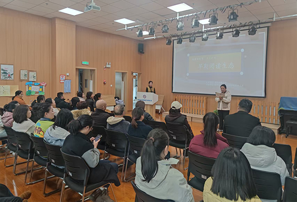 以阅读之力，重塑童年生态｜贵州省图书馆“家校阅读领航”计划正