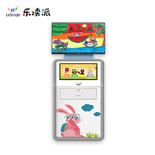 乐读派绘本创想机