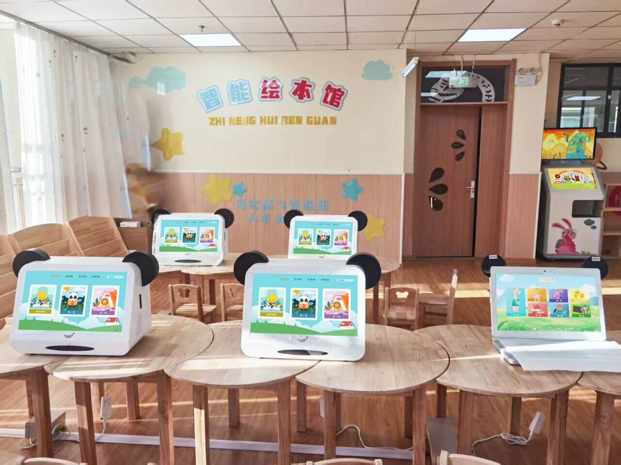 案例|乐读派&甘肃省合作市第一、