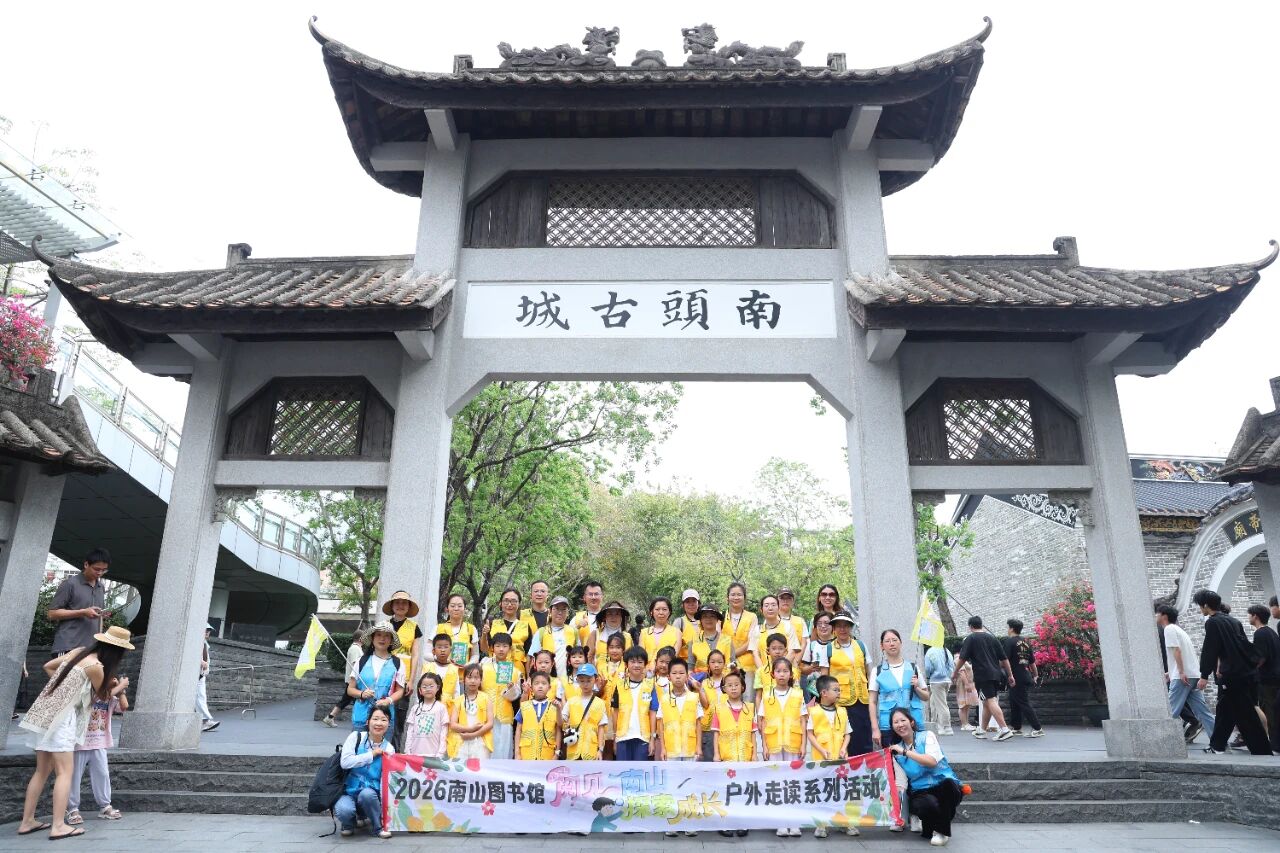 六期步履，一路书香 | 从自然生态到人文