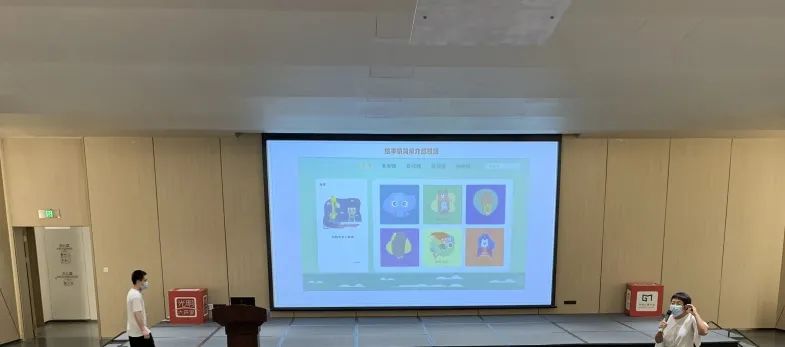 “我和恐龙有个约会”亲子阅读活动(图2) “我和恐龙有个约会”亲子阅读活动(图2)