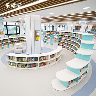 爱上阅读·从空间开始丨儿童阅读成长空间设