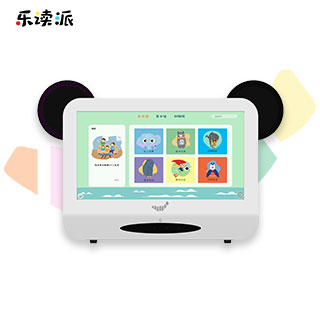 乐读派少儿数字绘本机21.5寸
