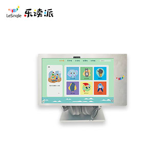 乐读派少儿数字绘本机 11寸